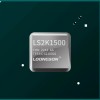 龙芯2K1500流片成功 自研双核1GHz、功耗不到2.8W