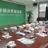 46款充电数据线测试：“安克”“品胜”等近半样品存在电气安全隐患