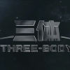 剧版《三体》线上收视率16.51%排行第一