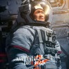 《流浪地球2》终极预告 大年初一即将上映