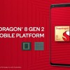 三星Galaxy S23系列将使用定制的骁龙8 Gen 2 大核时钟速度更高