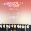 《流浪地球2》出现吴孟达扮演角色 完全用CG复原