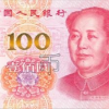 人民币上这个位置藏有“玄机” 装红包时摸一摸！