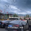 奥迪A6被打上红旗标 电视剧《狂飙》现低级穿帮镜头
