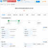 苹果自混传感器头戴设备专利公布