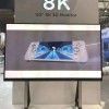 京东方推出110英寸8K裸眼3D屏 多人任意角度观看