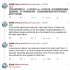 消息称潜望镜头在2024年之前为大屏顶级iPhone机型所独有