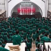 《鱿鱼游戏》真人秀玩家控诉：环境残酷，胜者内定