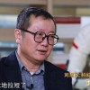 刘慈欣称《流浪地球2》不像中国人拍的 不过有一个小小的漏洞
