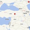 土耳其再发生5.2级地震 中国卫星传回地震震中图像