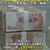 女子存款5万需提供个人收入证明引热议 多家银行最新回应