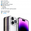 iPhone 15和15 Plus将迎来