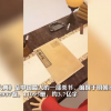 历史最大百科全书《永乐大典》首次线上免费看
