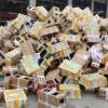 韵达失速：集业务量下滑、网络不稳、负债率走高于一身