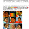 《小龙人》贝贝扮演者陈晨突然去世：年仅38岁