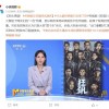 《狂飙》变乱飙 网友利用AI换脸术二次创作获流量