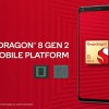 高通宣布Snapdragon 8 Gen 2手机内置iSIM支持 相较eSIM更进一步