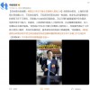 专家建议大学生不要太在意刚入职收入