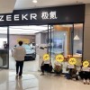 车主集体维权？极氪回应被指销售欺诈：恶意摆拍、已报警