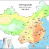 北京、郑州等14个省会级城市气温创今年来新高 或挑战历史最暖纪录