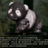 六万多人抢两千多个参观名额，日本人究竟有多喜欢大熊猫？