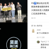 当我奶奶都开始用小红书：搜索引擎们不妙了