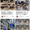 宜家储物柜成网红打卡地 上海宜家无奈禁止在仓库拍照