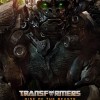 《变形金刚7》角色海报发布：擎天柱、猩猩队长亮相 6月上映