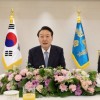 韩国拟投2300亿美元 打造全球最大半导体产业集群