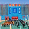 洛阳一产业园项目只有钢架就庆祝封顶？官方回应：行业惯例
