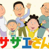 扒一扒那些斩获吉尼斯记录的漫画名作 个个都是传奇