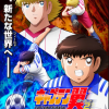 《足球小将》全新动画第二季预告 预定10月开播