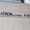 和硕计划在印度建立第二家用于生产iPhone的工厂