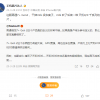 第二代骁龙7+有多强？业内人士：联发科天玑8000/9000系列迭代U被砍