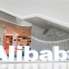 阿里巴巴重组或成全球科技巨头模版，腾讯会仿效吗？