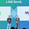 失去先机 日本瑞穗和Line放弃网上银行项目