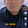 张艺谋：全世界只有一个成龙 无法重复