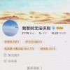 知名演员王刚清空社交账号 本人回应：没兴趣没精力经营