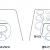 三星提醒用户：使用镜头膜可能反而容易损坏手机