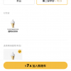 麦当劳是怎么在年轻人心中封神的？