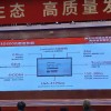 100%自主指令 龙芯3D5000高性能CPU发布：四路128核、4倍性能