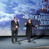 《流浪地球2》俄罗斯公映 影院经理表示票“卖得很好”