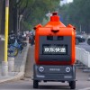 不仅能送件还能收件 京东智能快递车上线揽收业务