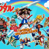 《魔神英雄传》35周年纪念艺图公布 新策划启动