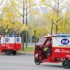 北京将试点在外卖快递车上加装芯片：实时检测轨迹