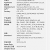 三星Galaxy Z Fold/Flip 5通过认证 搭载3.36GHz的骁龙8 Gen2