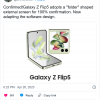 最新传言称Galaxy Z Flip 5将提供
