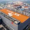 全球存储芯片市场寒风凛冽 SK海力士Q1录得创纪录亏损