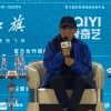 张艺谋：电影选角没有秘诀 是个科学的过程