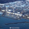 日本东电坚持福岛核污染水排海计划不变：总量约133万吨